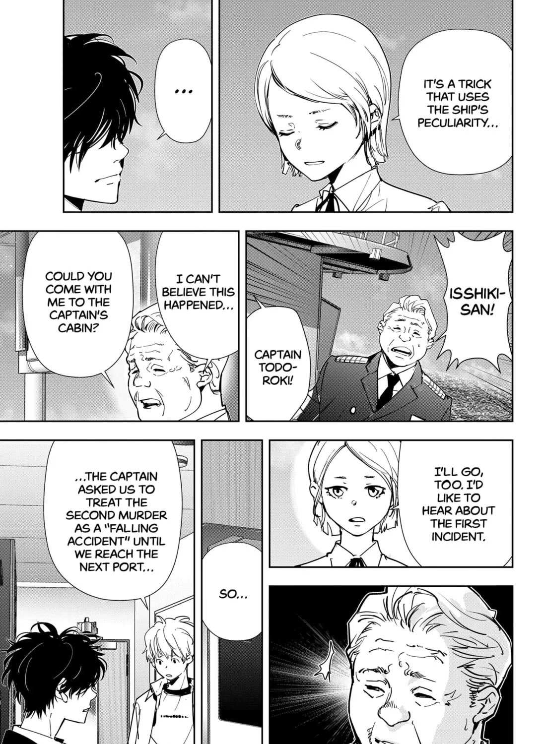 Ron Kamonohashi: Deranged Detective Chapter 80 page 21 - 