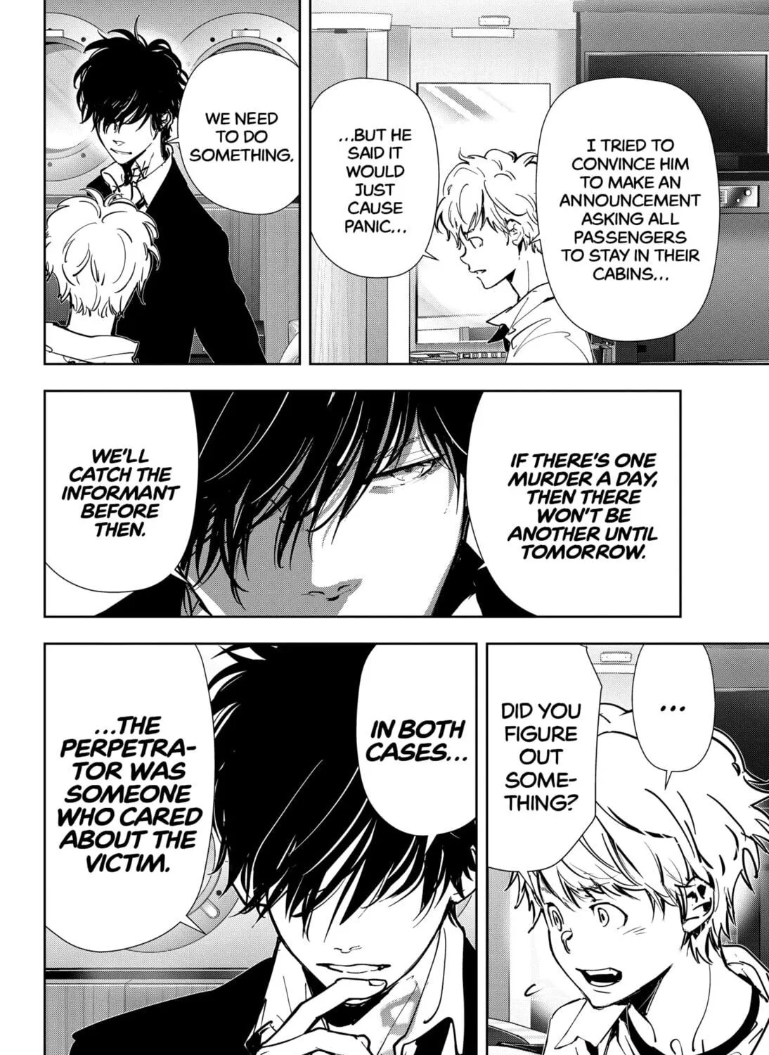 Ron Kamonohashi: Deranged Detective Chapter 80 page 23 - 