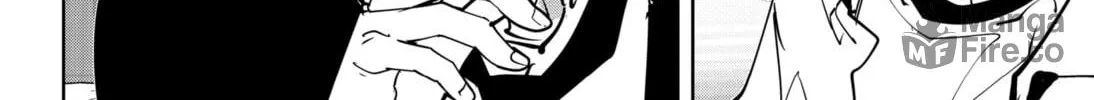 Ron Kamonohashi: Deranged Detective Chapter 80 page 24 - 