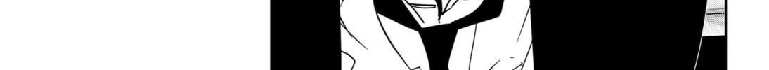 Ron Kamonohashi: Deranged Detective Chapter 80 page 26 - 