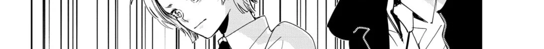 Ron Kamonohashi: Deranged Detective Chapter 80 page 4 - 