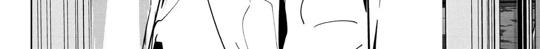 Ron Kamonohashi: Deranged Detective Chapter 80 page 32 - 