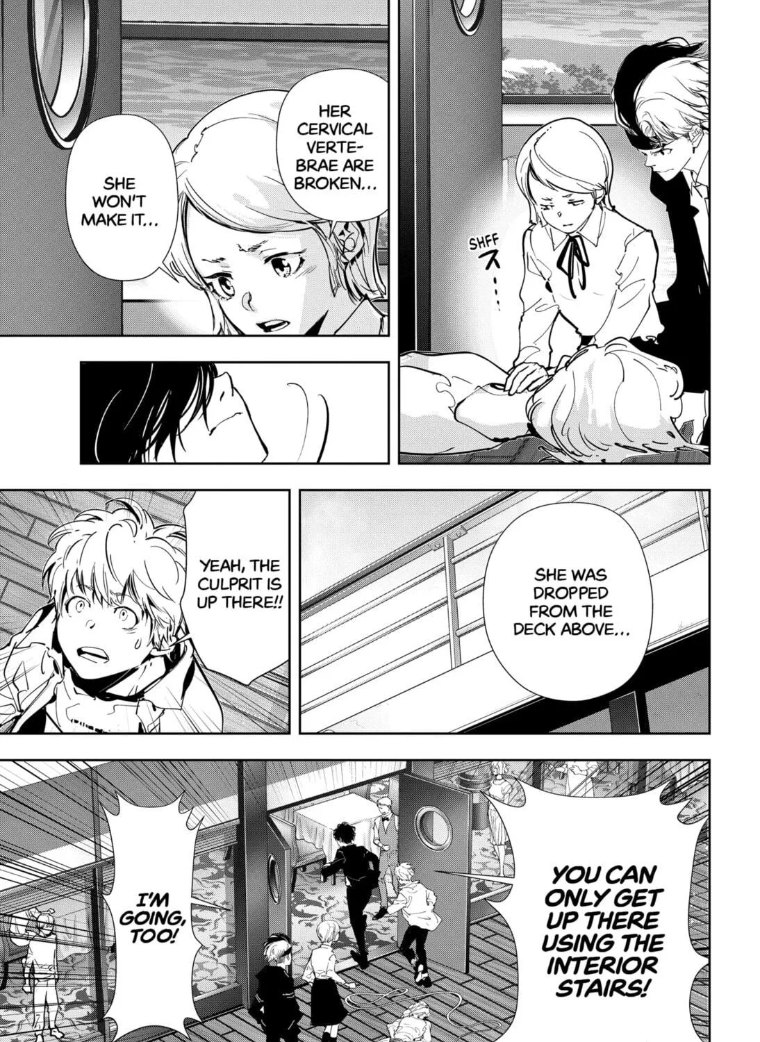Ron Kamonohashi: Deranged Detective Chapter 80 page 5 - 