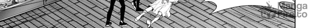 Ron Kamonohashi: Deranged Detective Chapter 80 page 6 - 