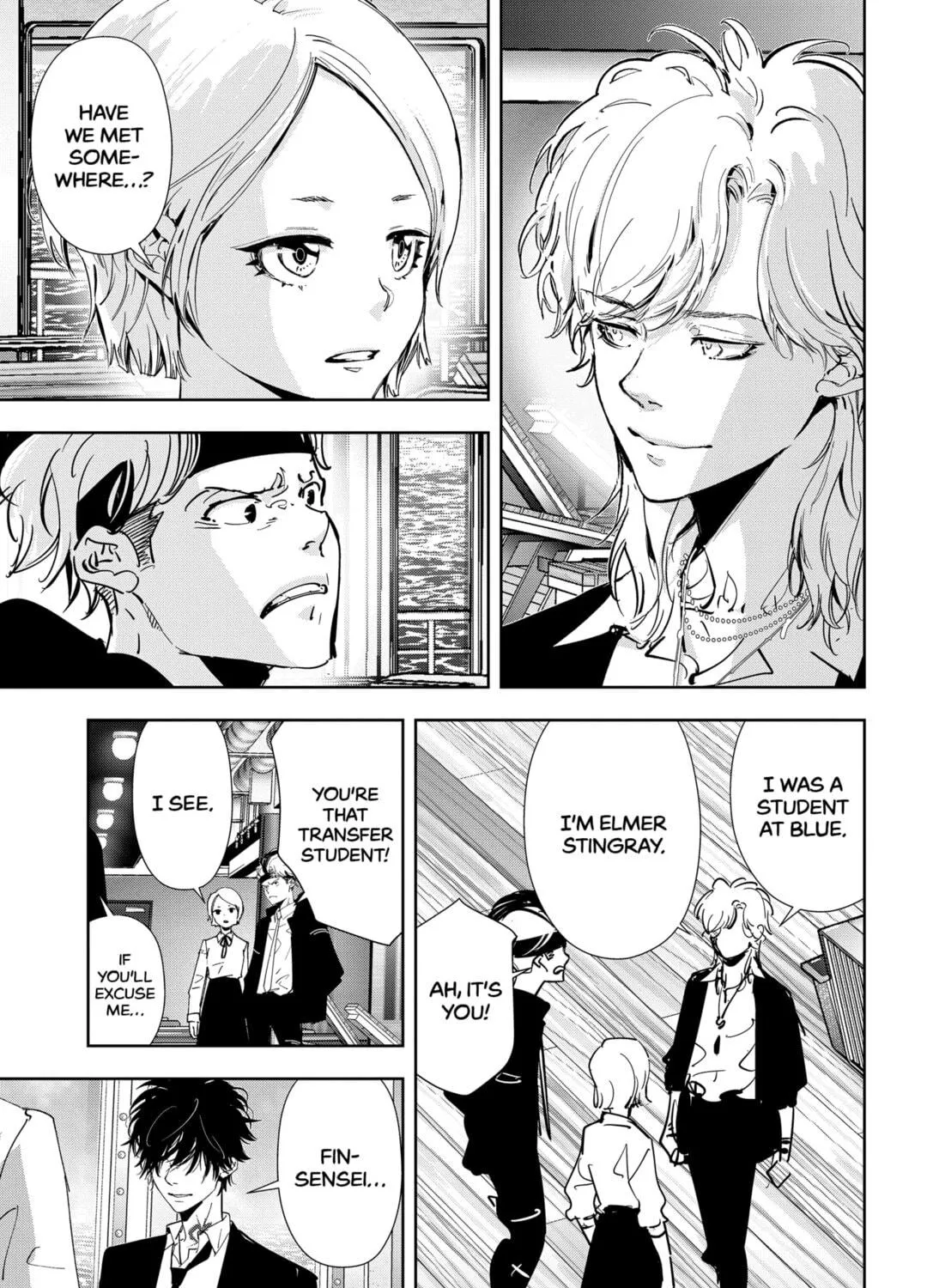 Ron Kamonohashi: Deranged Detective Chapter 81 page 17 - 