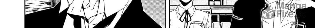Ron Kamonohashi: Deranged Detective Chapter 81 page 20 - 