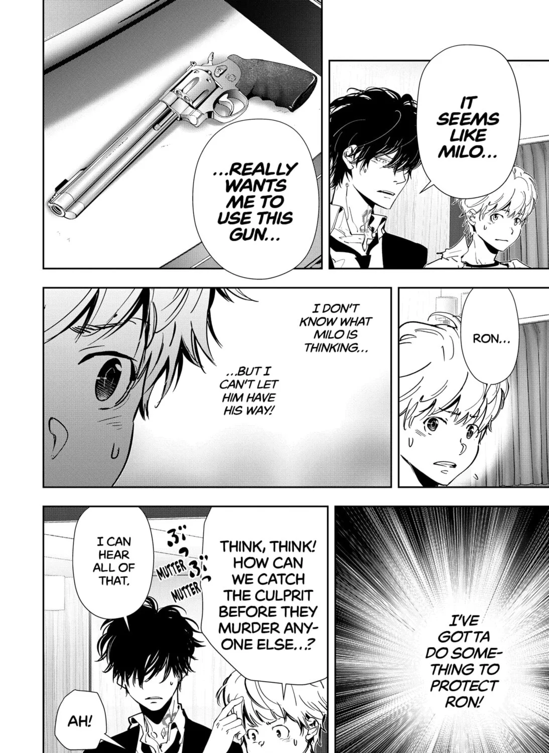 Ron Kamonohashi: Deranged Detective Chapter 81 page 3 - 
