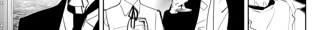 Ron Kamonohashi: Deranged Detective Chapter 81 page 22 - 
