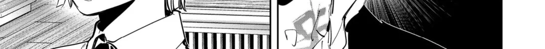 Ron Kamonohashi: Deranged Detective Chapter 81 page 26 - 