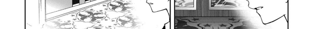 Ron Kamonohashi: Deranged Detective Chapter 81 page 28 - 