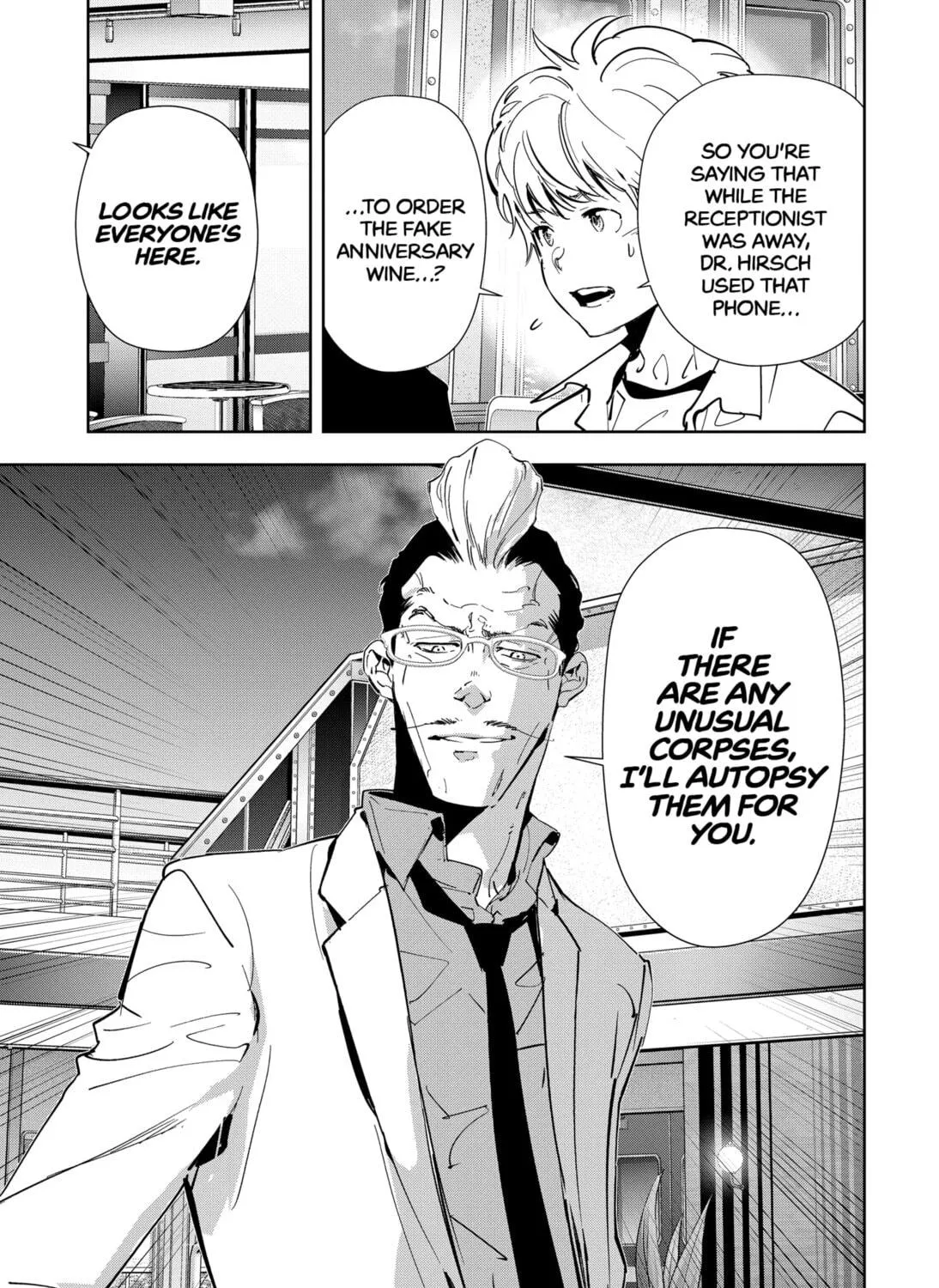 Ron Kamonohashi: Deranged Detective Chapter 81 page 29 - 