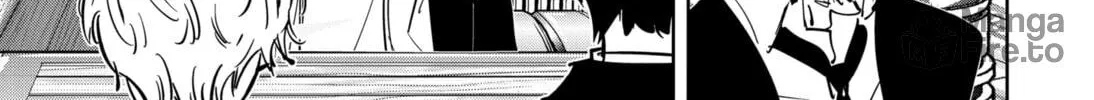Ron Kamonohashi: Deranged Detective Chapter 81 page 6 - 