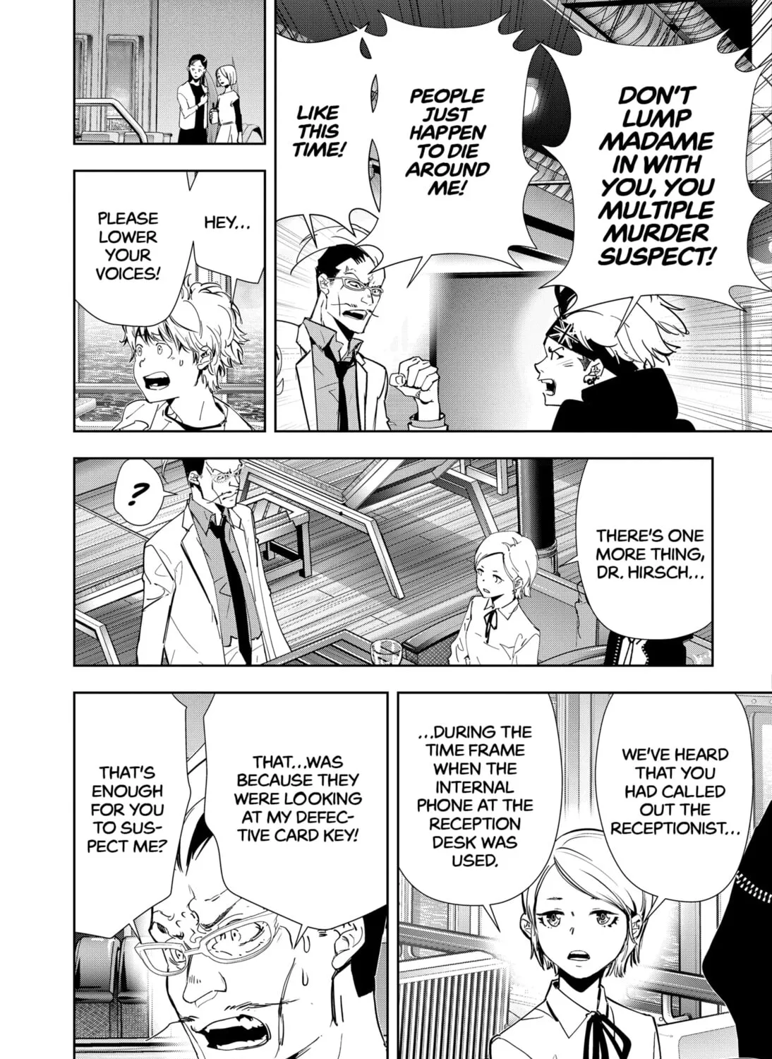 Ron Kamonohashi: Deranged Detective Chapter 82 page 13 - 