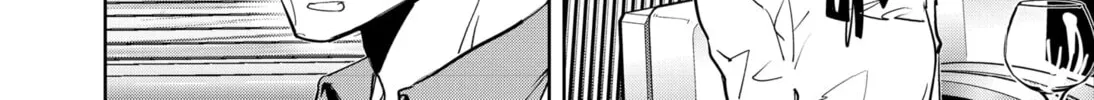 Ron Kamonohashi: Deranged Detective Chapter 82 page 14 - 