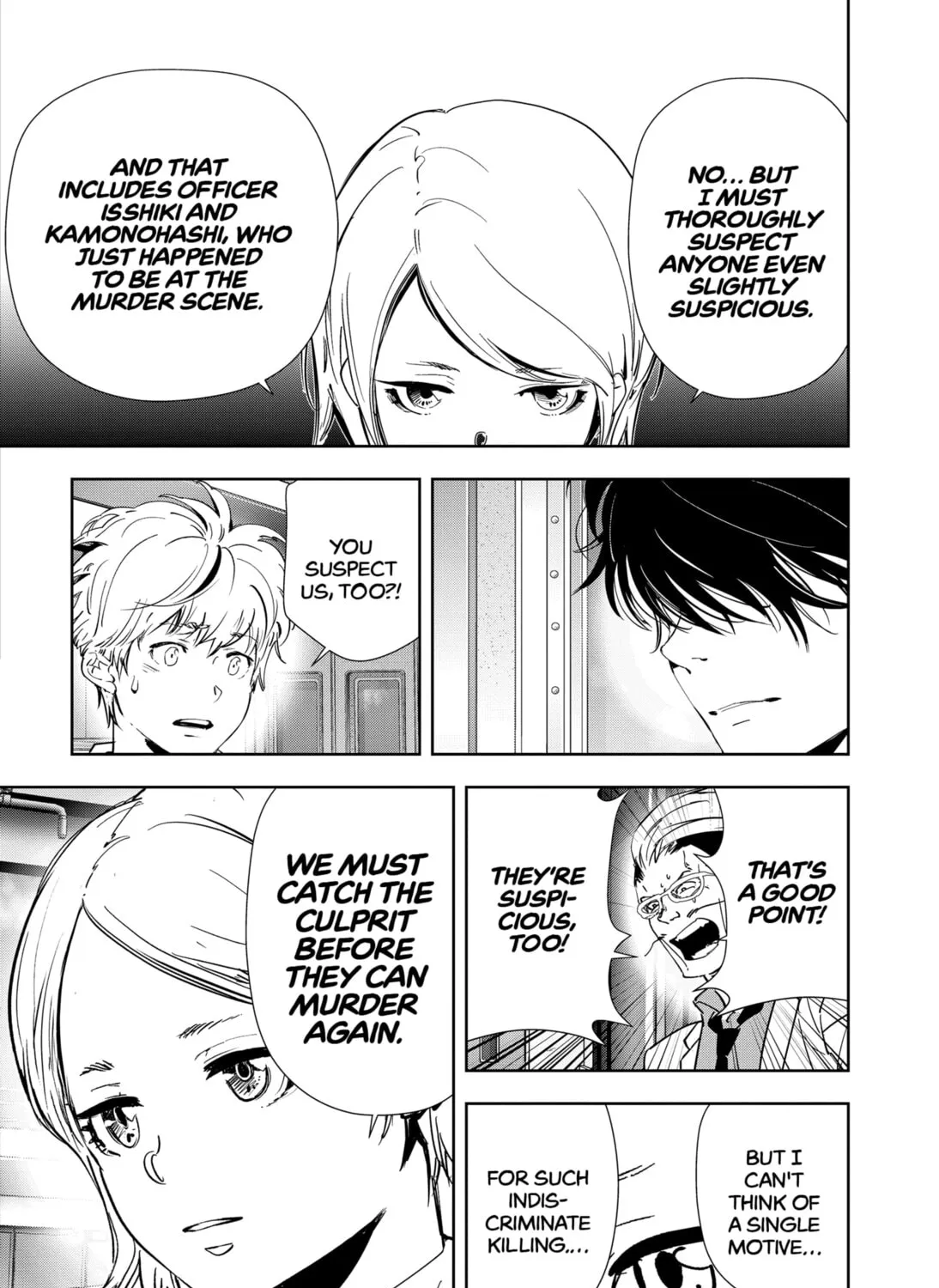 Ron Kamonohashi: Deranged Detective Chapter 82 page 15 - 