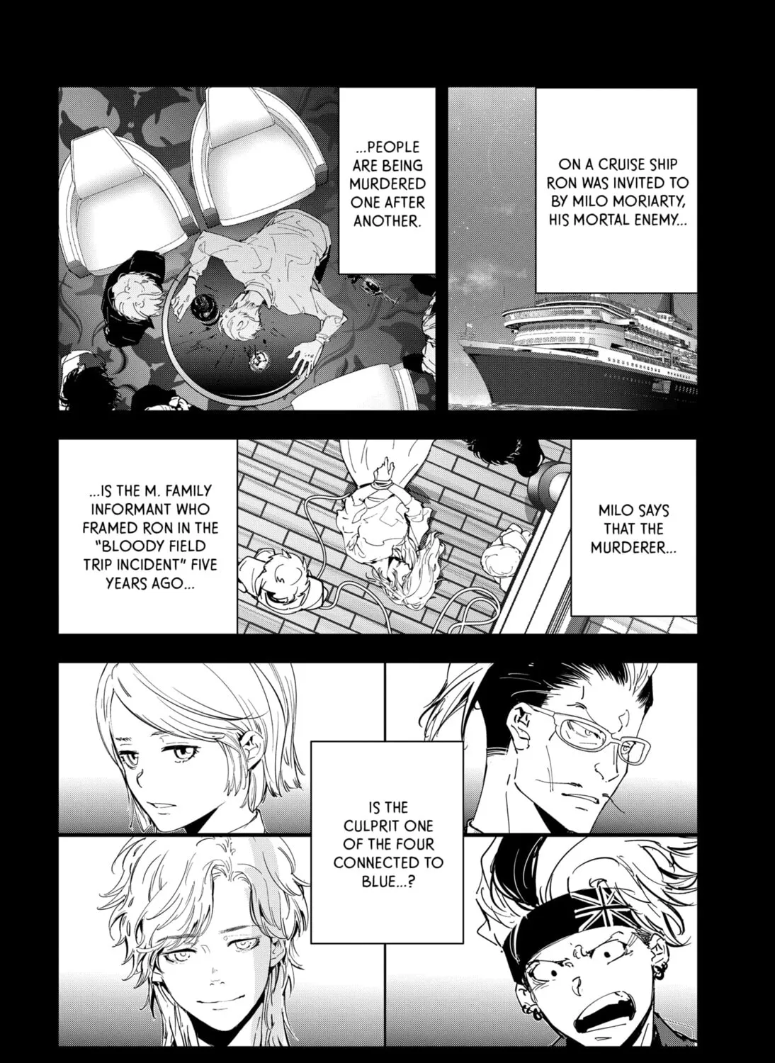 Ron Kamonohashi: Deranged Detective Chapter 82 page 3 - 