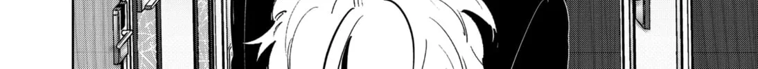 Ron Kamonohashi: Deranged Detective Chapter 82 page 22 - 