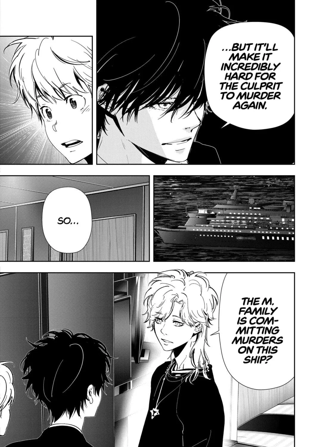 Ron Kamonohashi: Deranged Detective Chapter 82 page 23 - 