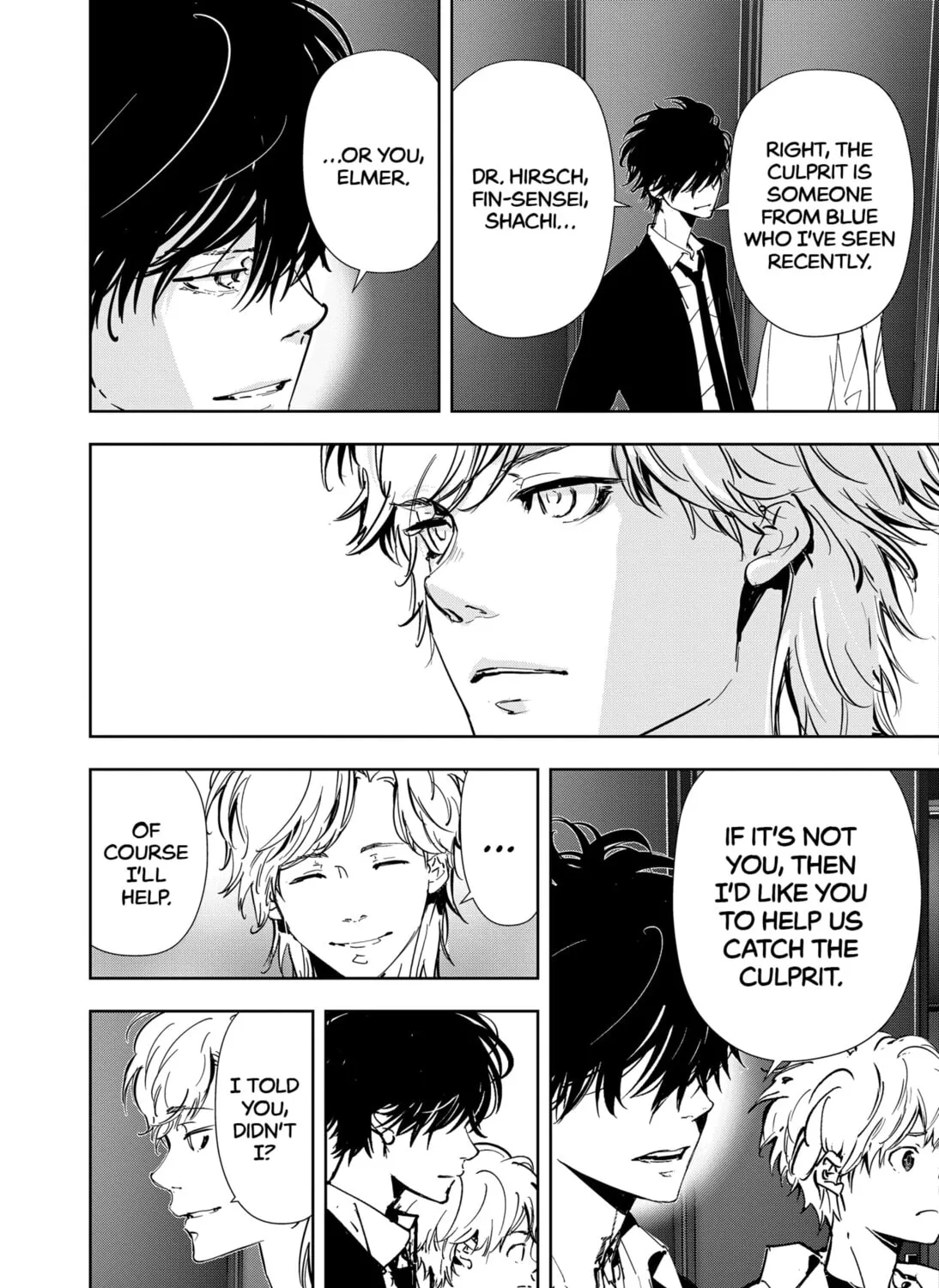 Ron Kamonohashi: Deranged Detective Chapter 82 page 25 - 
