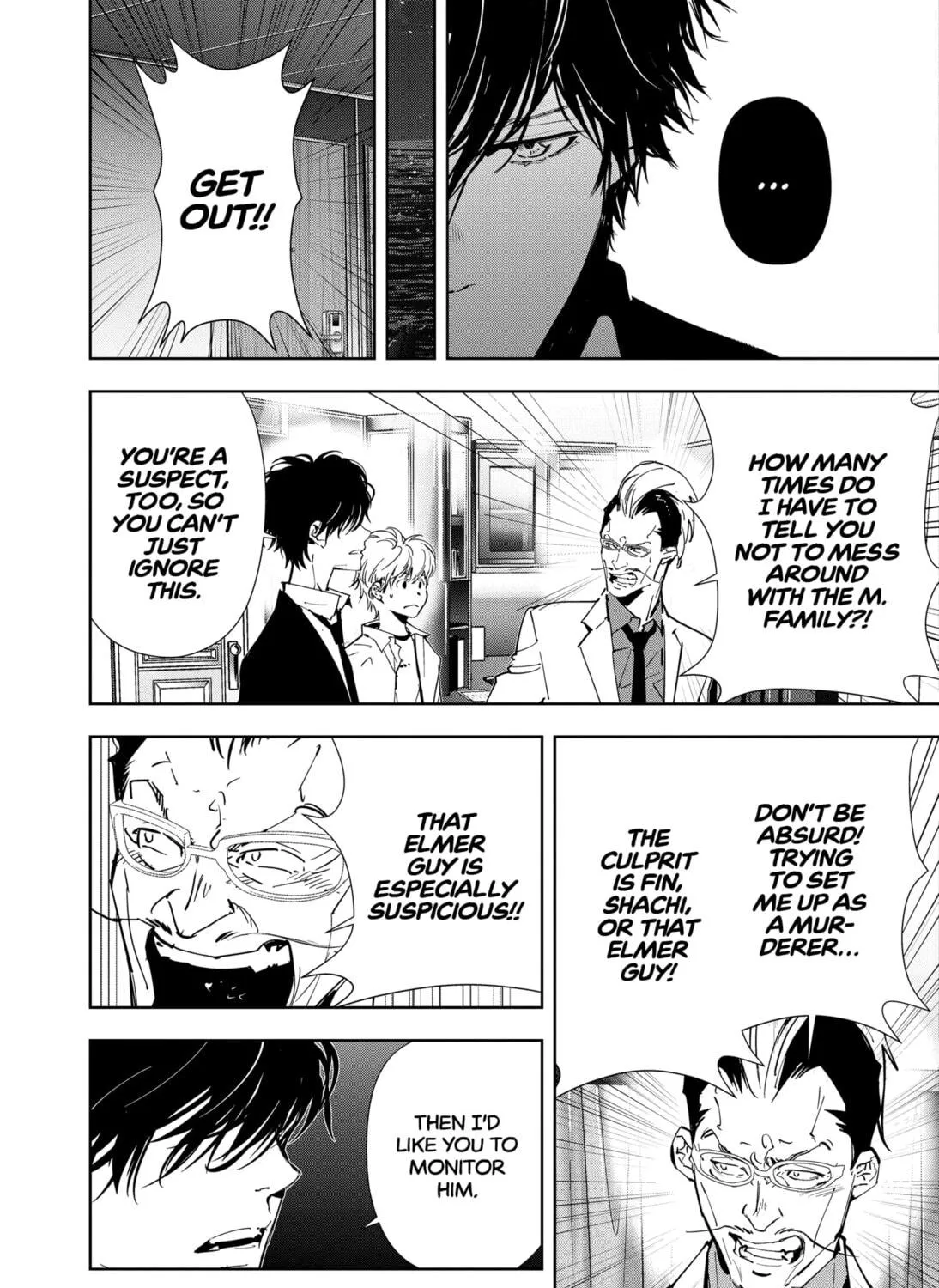 Ron Kamonohashi: Deranged Detective Chapter 82 page 29 - 