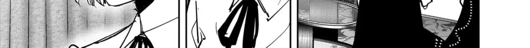 Ron Kamonohashi: Deranged Detective Chapter 82 page 32 - 