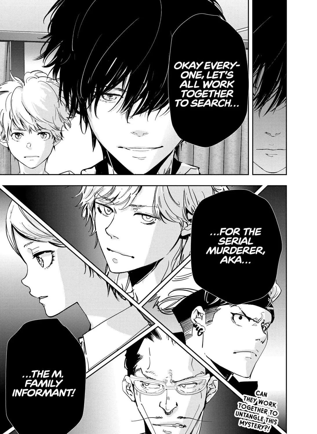 Ron Kamonohashi: Deranged Detective Chapter 82 page 35 - 