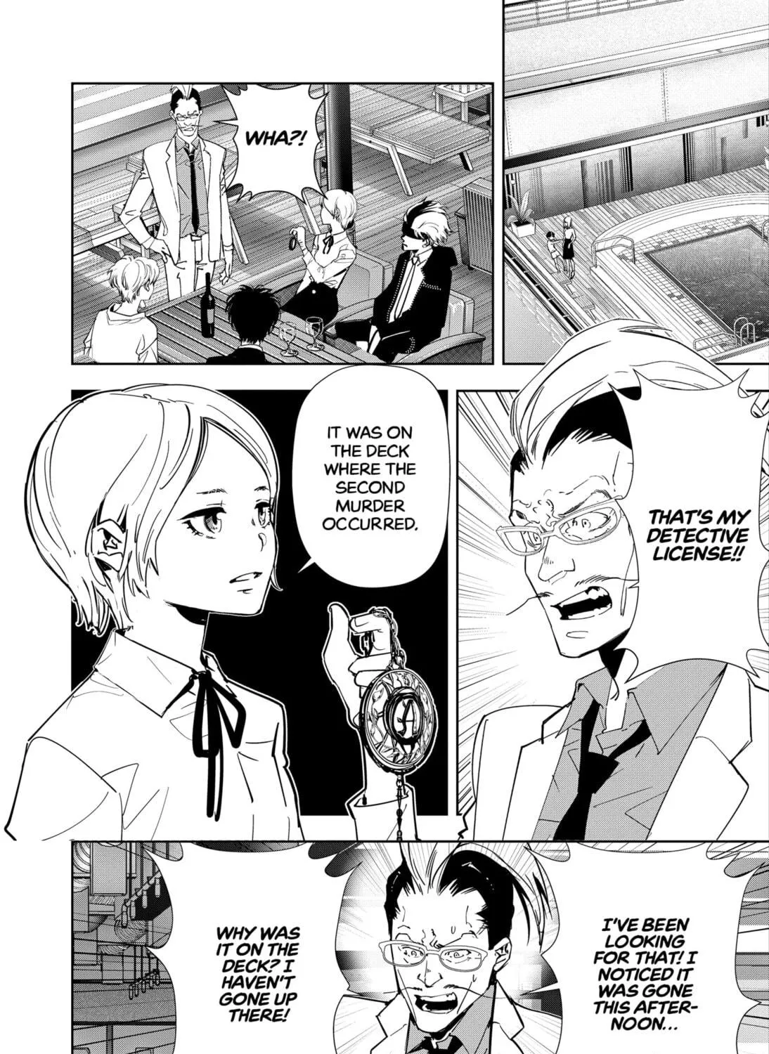 Ron Kamonohashi: Deranged Detective Chapter 82 page 5 - 