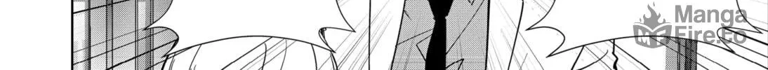 Ron Kamonohashi: Deranged Detective Chapter 82 page 6 - 