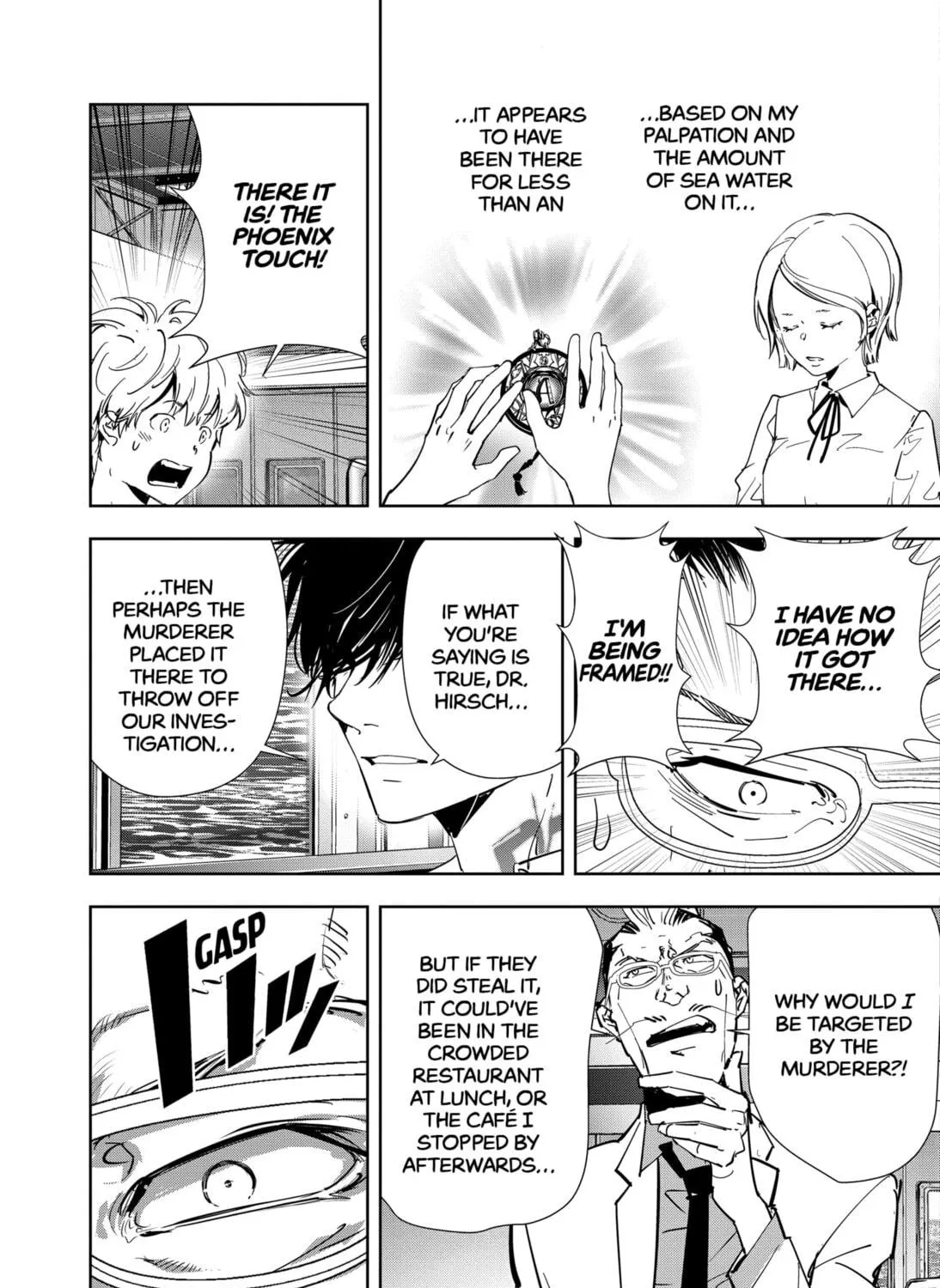 Ron Kamonohashi: Deranged Detective Chapter 82 page 9 - 
