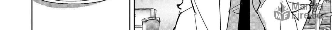 Ron Kamonohashi: Deranged Detective Chapter 82 page 10 - 
