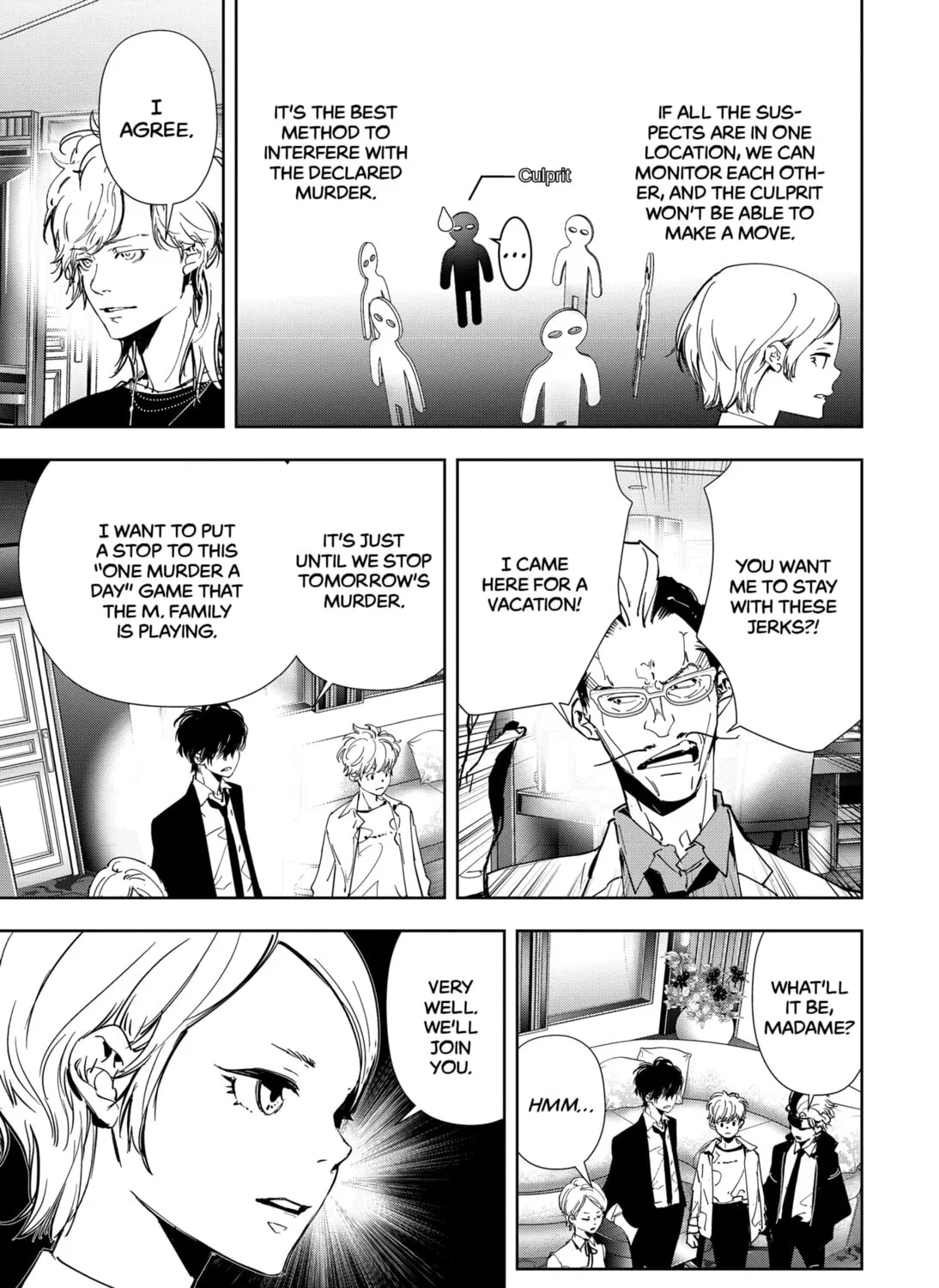 Ron Kamonohashi: Deranged Detective Chapter 83 page 13 - 