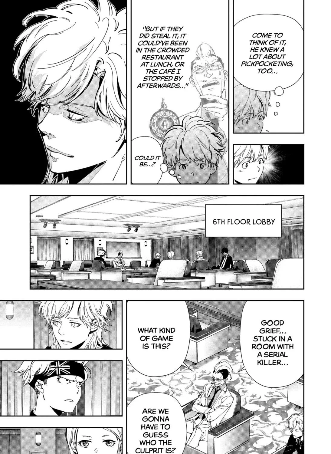 Ron Kamonohashi: Deranged Detective Chapter 83 page 17 - 