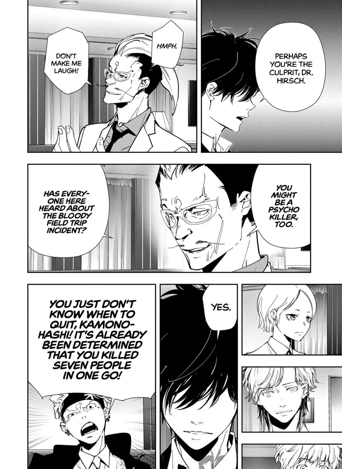 Ron Kamonohashi: Deranged Detective Chapter 83 page 19 - 