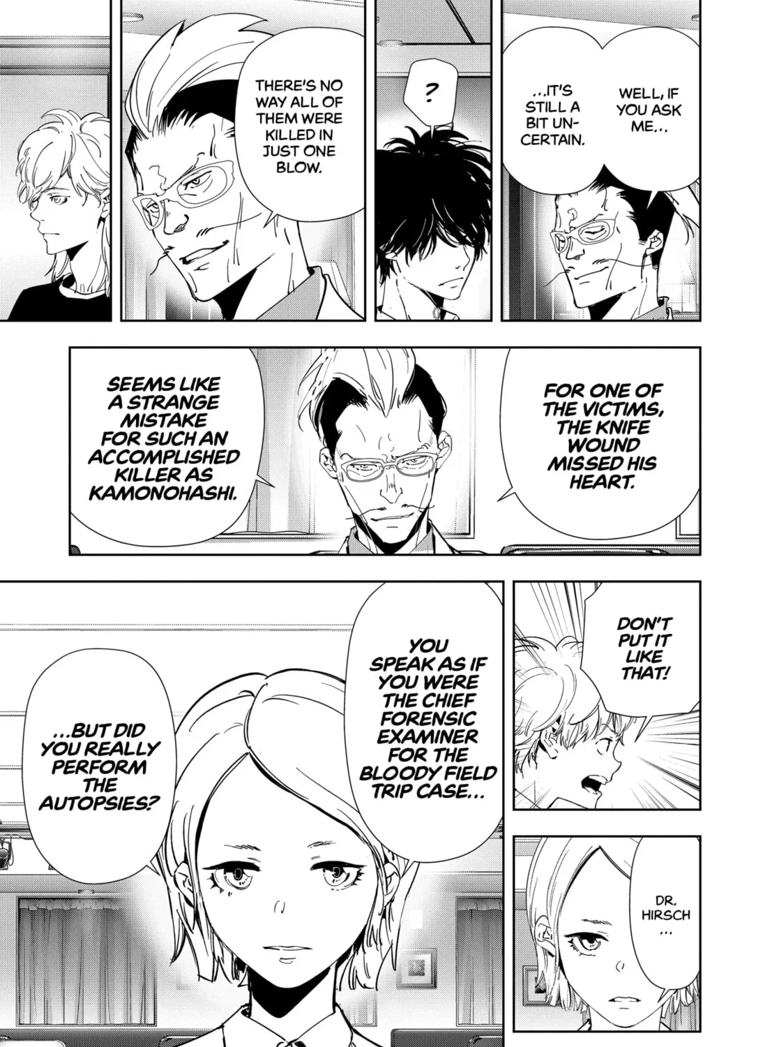 Ron Kamonohashi: Deranged Detective Chapter 83 page 21 - 