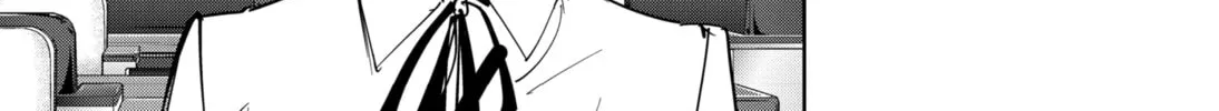 Ron Kamonohashi: Deranged Detective Chapter 83 page 22 - 