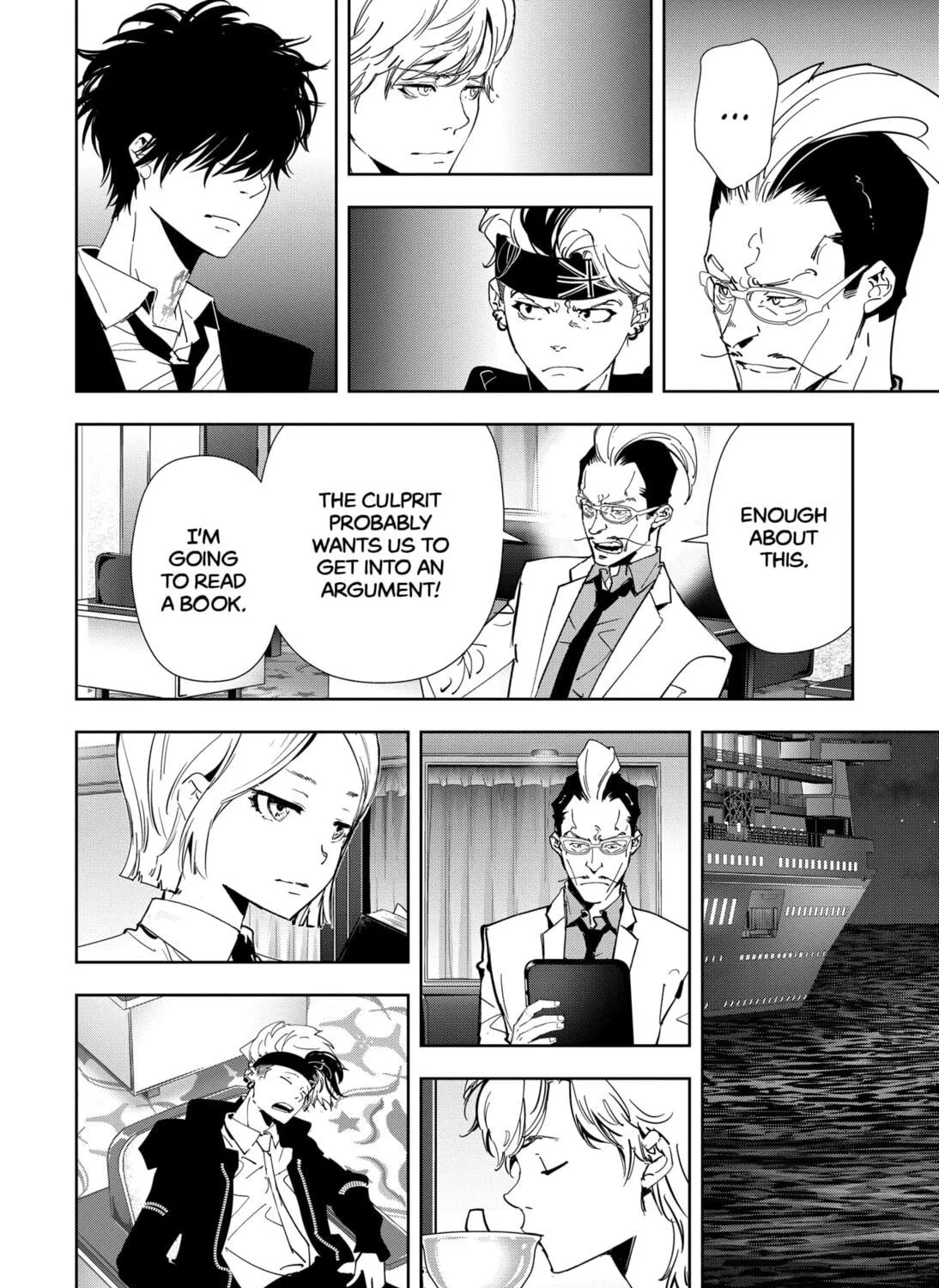 Ron Kamonohashi: Deranged Detective Chapter 83 page 23 - 
