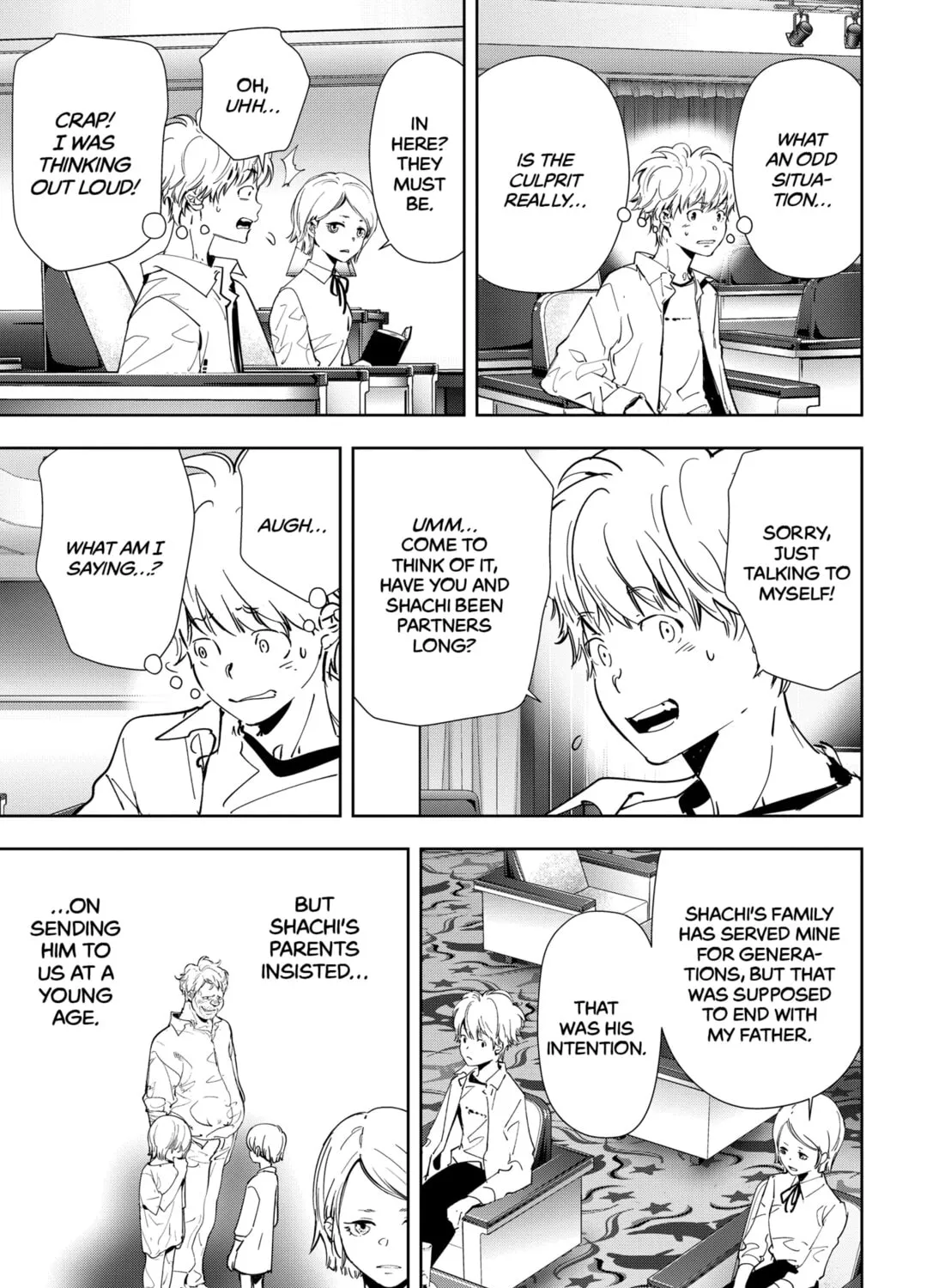 Ron Kamonohashi: Deranged Detective Chapter 83 page 25 - 