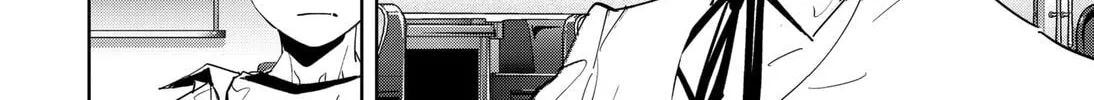 Ron Kamonohashi: Deranged Detective Chapter 83 page 28 - 