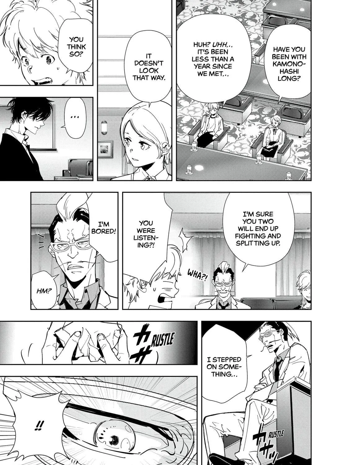 Ron Kamonohashi: Deranged Detective Chapter 83 page 29 - 