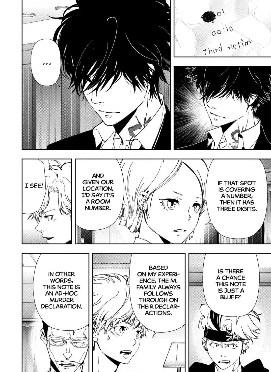 Ron Kamonohashi: Deranged Detective Chapter 83 page 35 - 