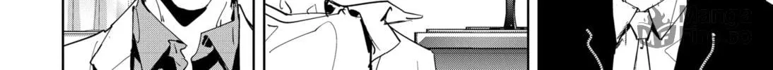 Ron Kamonohashi: Deranged Detective Chapter 83 page 36 - 