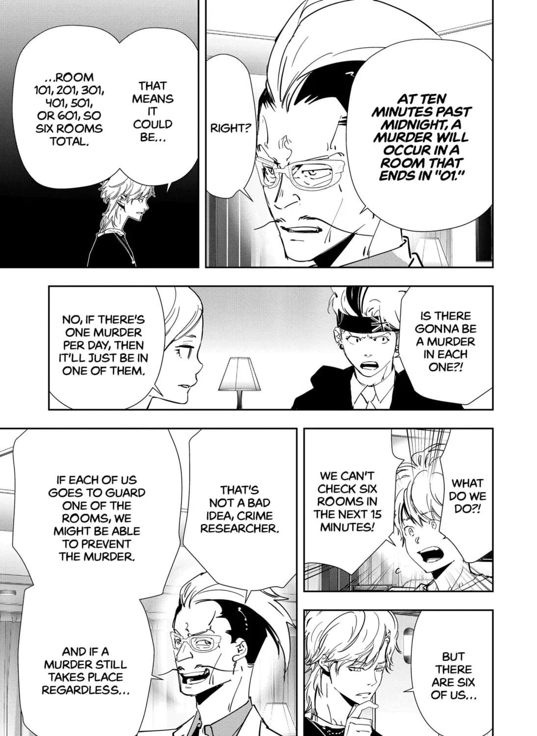 Ron Kamonohashi: Deranged Detective Chapter 83 page 37 - 