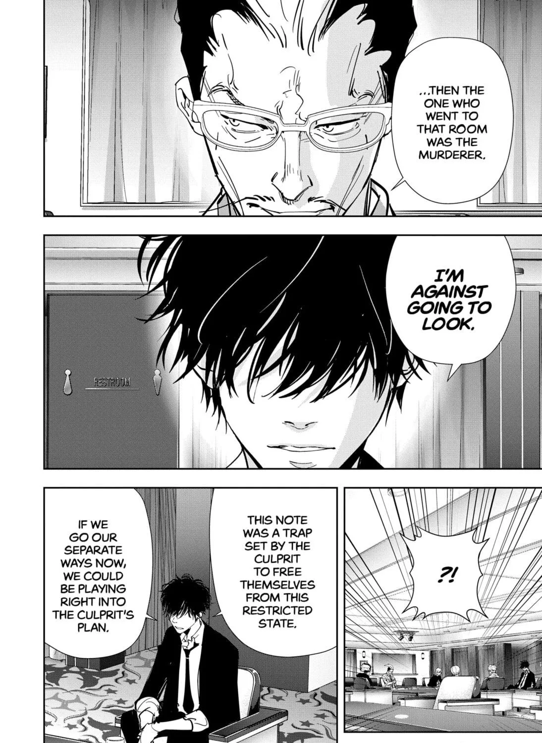 Ron Kamonohashi: Deranged Detective Chapter 83 page 39 - 