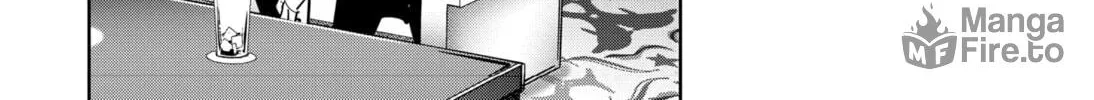 Ron Kamonohashi: Deranged Detective Chapter 83 page 40 - 