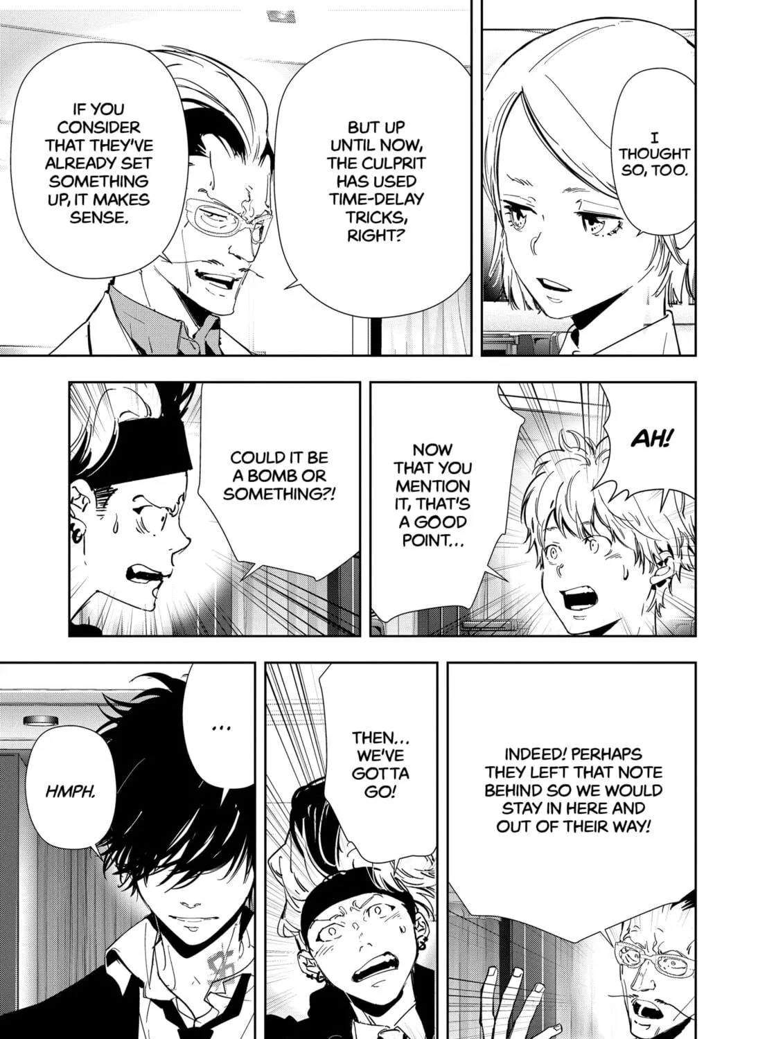 Ron Kamonohashi: Deranged Detective Chapter 83 page 41 - 