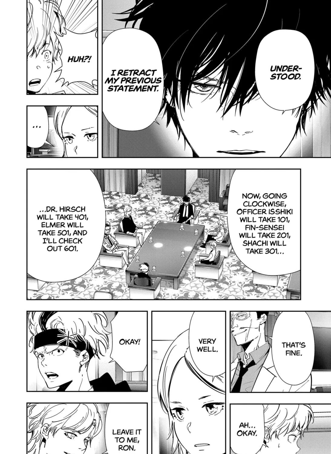 Ron Kamonohashi: Deranged Detective Chapter 83 page 43 - 