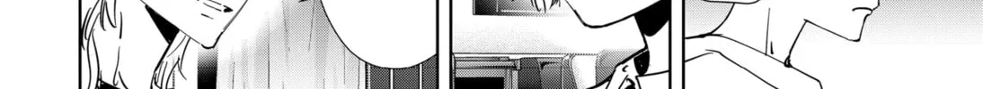 Ron Kamonohashi: Deranged Detective Chapter 83 page 44 - 