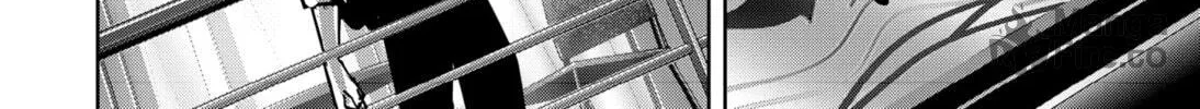 Ron Kamonohashi: Deranged Detective Chapter 83 page 48 - 
