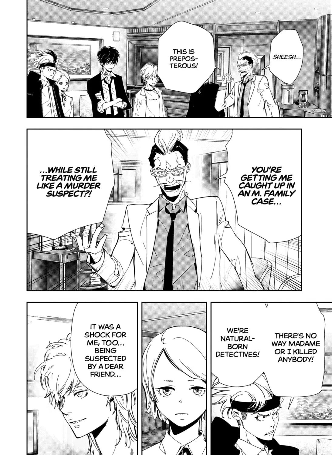 Ron Kamonohashi: Deranged Detective Chapter 83 page 7 - 
