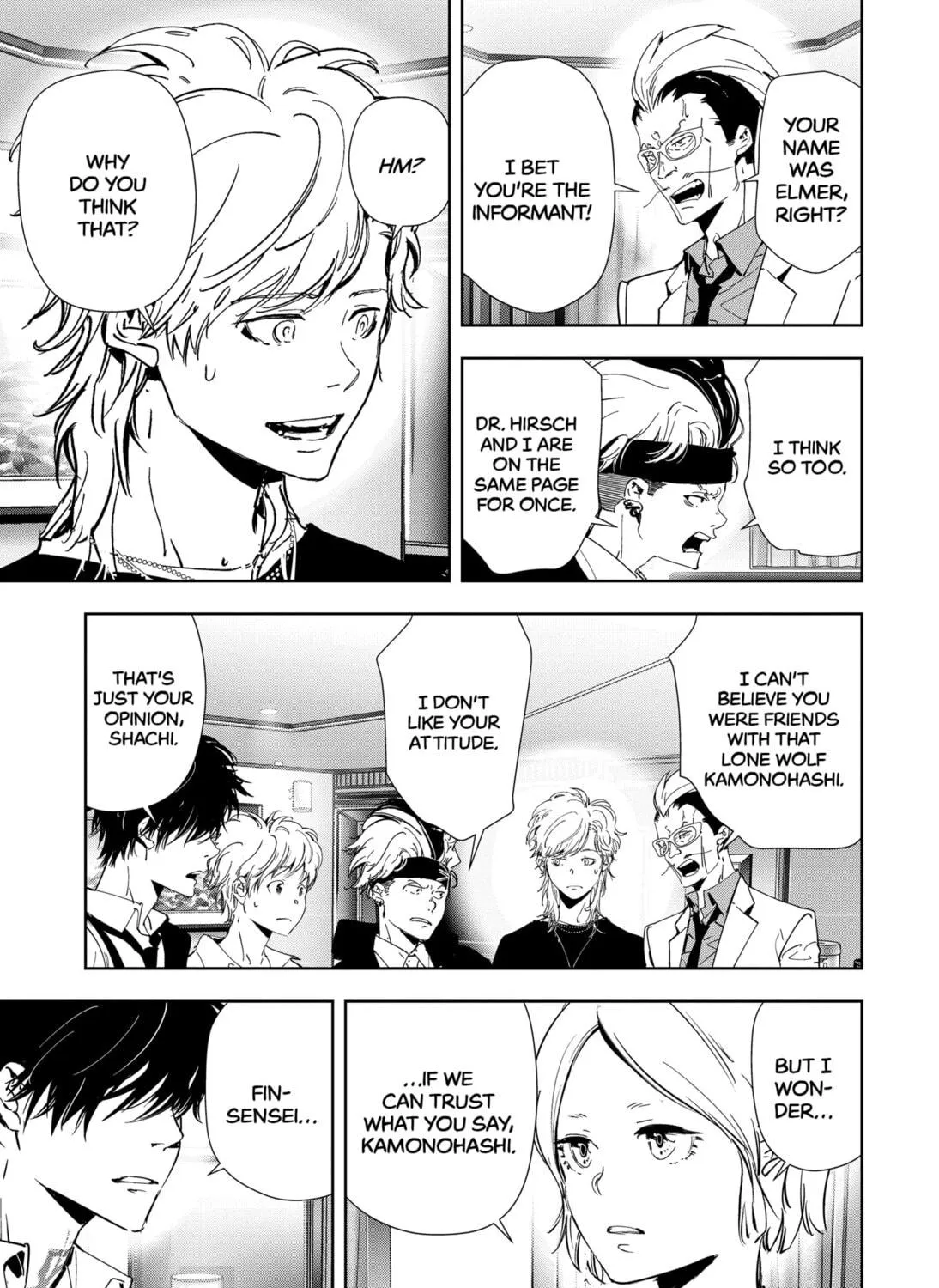 Ron Kamonohashi: Deranged Detective Chapter 83 page 9 - 